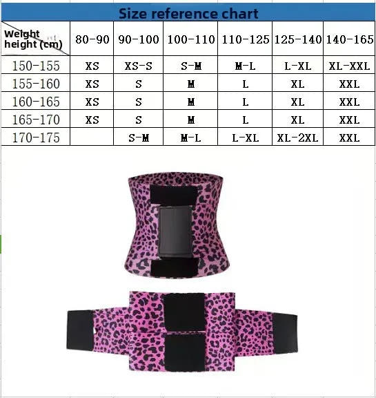 Firmique™ Triple Compression Waist Trainer